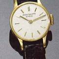 Patek Philippe Ref 1289