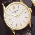Patek Philippe Ref 96