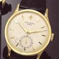 Patek Philippe Ref 570