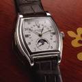 PATEK PHILIPPE Ref 5013