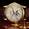 PATEK PHILIPPE Ref 2497