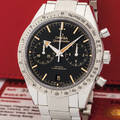 Omega Ref 33110425101002