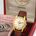 Omega Ref 147042 SC