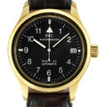 Mark XII International Watch Co