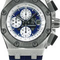 Audemars Piguet