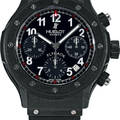Hublot