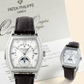 Patek Philippe Ref 5013