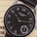 Patek Philippe Ref 5026