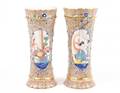Pair of Chinese Porcelain Vases wFigural Scenes