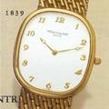 Patek Philippe Ref 3738