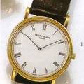 Patek Philippe Ref 3520