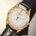 Vacheron  Constantin