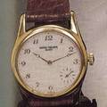 Patek Philippe Ref 5000