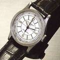 Patek Philippe Ref 20