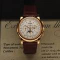 PATEK PHILIPPE Ref 5970J001