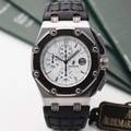 Audemars Piguet Ref 260301O