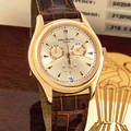 PATEK PHILIPPE Ref 5035R