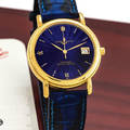 Ulysse Nardin Ref 131779