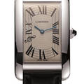 Cartier Ref 1741