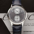 PATEK PHILIPPE Ref 5235G