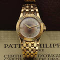 PATEK PHILIPPE Ref 5081001