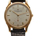 Vacheron Constantin Ref 92239