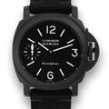 Officine Panerai
