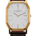 Vacheron Constantin Ref 33080