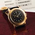 PATEK PHILIPPE Ref 5070 J