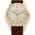 Patek Philippe Ref 2484