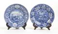 Two English Transfer Decorated Plates