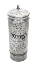 A Silver Esther Scroll Case