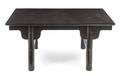 A Chinese Export Lacquered Low Table