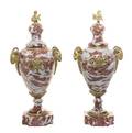 A Pair of Louis XVI Style Gilt Bronze Mounted Marble Urns
