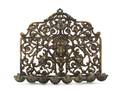 A Bronze Hanukkah Lamp