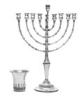 An Israeli Hanukkah Lamp and Similar Kiddush Cup