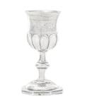 A Polish Silver Kiddush Cup