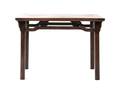 A Chinese Rosewood Table