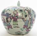 A Chinese Porcelain Covered Ginger Jar