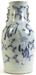 A Chinese Porcelain Vase