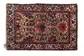 A Bakshaish Wool Rug