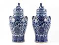 Pair of Chinese Blue  White Covered Vases