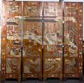 A Chinese Four Panel Coromandel Screen