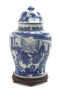 A Chinese Export Porcelain Vase and Cover
