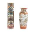 Two Kutani Vases