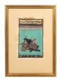 An Indian Miniature Painting
