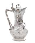 A German SilverPlate Water Pitcher