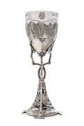 A German Art Nouveau SilverPlate Prize Cup