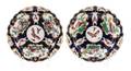 A Pair of Worcester Porcelain Dessert Plates