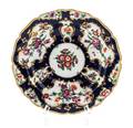 A Worcester Porcelain Soup Plate